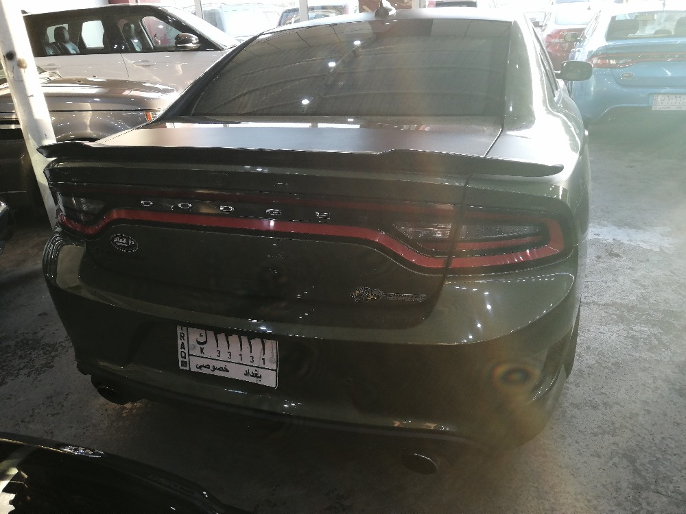 دۆج چارجەر